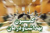 ز