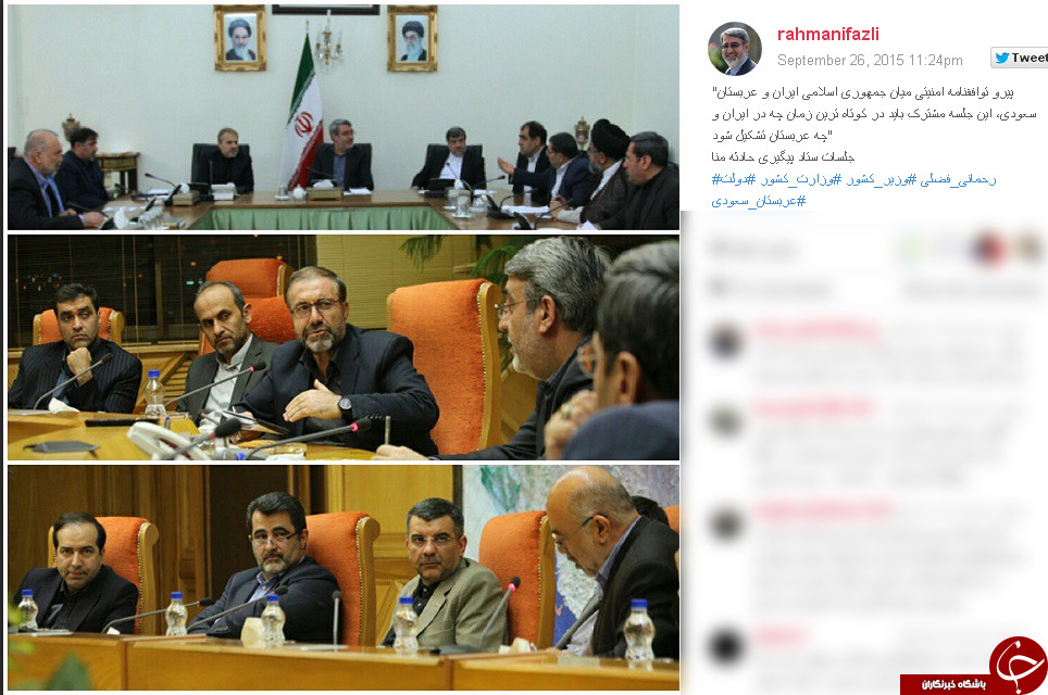 بسته اینستاگردی