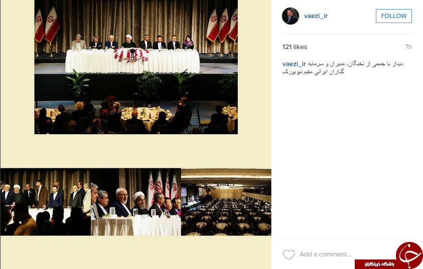 بسته اینستاگردی