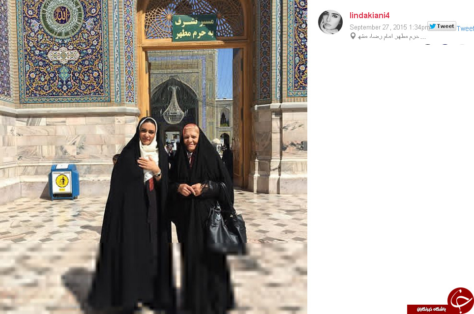 بسته اینستاگردی