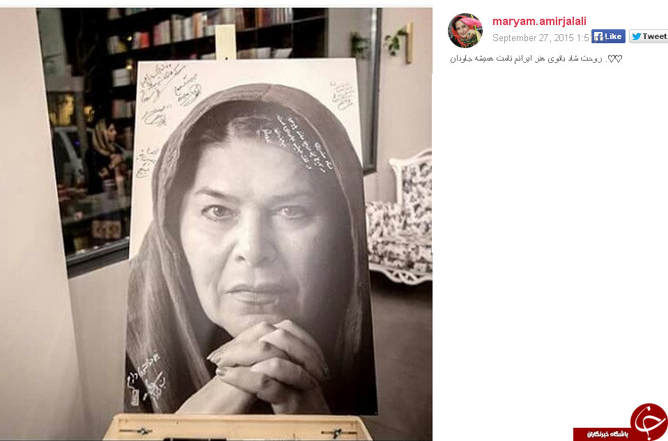 بسته اینستاگردی