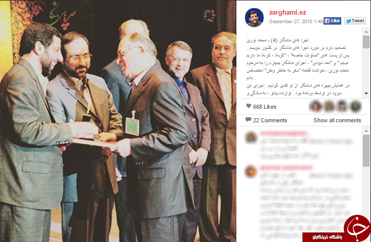 بسته اینستاگردی