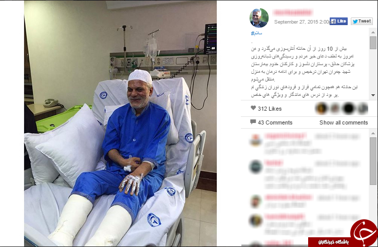 بسته اینستاگردی