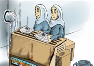 وداع مدارس با وسایل گرمایشی غیر استاندارد + فیلم