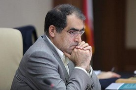 سفر قریب الوقوع وزیر بهداشت به عربستان