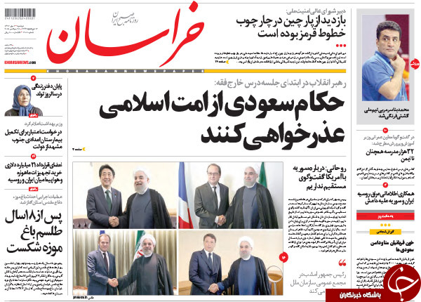 از اعتراض به بی عرضه&zwnj;ها تا صندلی&zwnj;هایی که خالی نمی&zwnj;شوند!