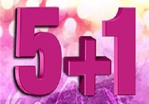 ۱+۵ احتمالا موضوع سوریه را هم بررسی می‌کند