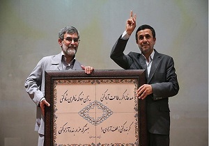 گزینه احمدی نژادی ها برای ریاست مجلس