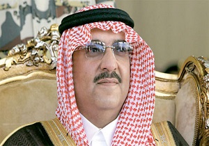 بن نایف برای حجاج خط و نشان کشید