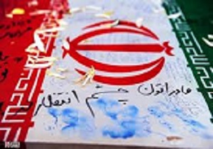 تجلیل از رزمندگان بخش اسفرورین