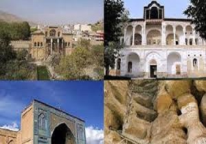 گردشگری صنعتی مهم و تاثیرگذار بر اقتصاد است