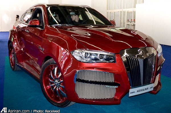 یک BMW متفاوت +عکس