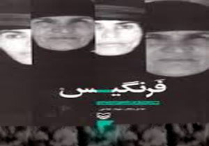 سربازان جنگ 20 ساله خواهند ماند