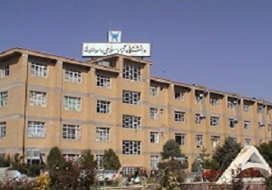 تصویب ایجاد 6 رشته جدید کارشناسی در دانشگاه آزاد اسلامی واحد سنندج