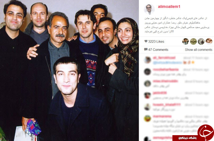 ستارگان سینمای ایران در جوانی+ عکس