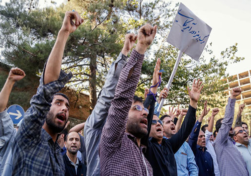 عکس: تجمع مقابل سفارت عربستان در تهران