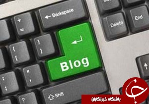معرفی نفرات برتر طرح ملی باب المراد