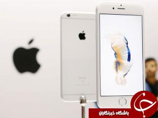 هفته اول فروش آیفون جدید چگونه گذشت؟