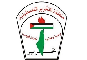 سازمان آزادی بخش فلسطین: سخنان اوباما ناامید کننده بود