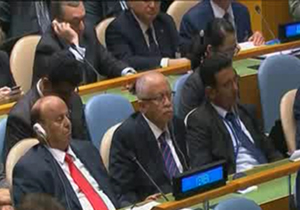 خواب بودن منصور هادی هنگام سخرانی بان کی مون + فیلم