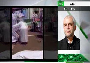 آخرین خبرها از حادثه منا از زبان اوحدی رئیس حج و زیارت + فیلم