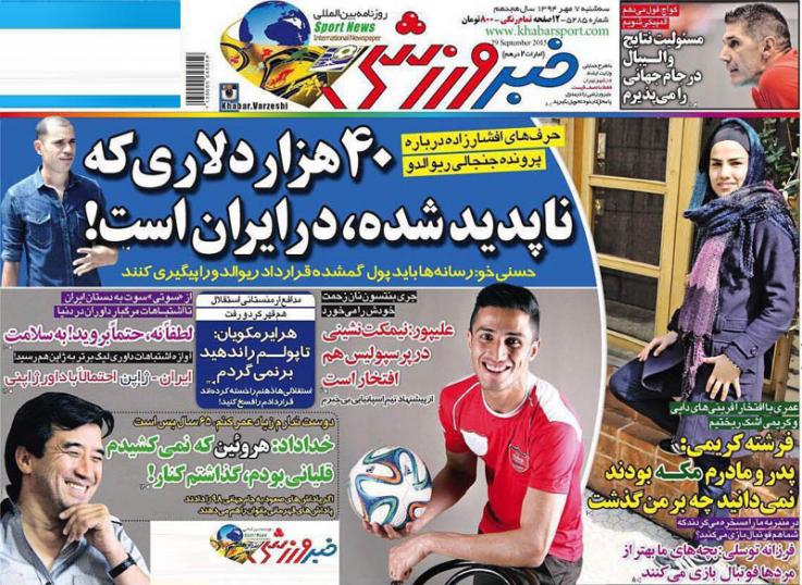از داد و بیداد دایی و قلیان کشیدن عزیزی تا قحطی سوت