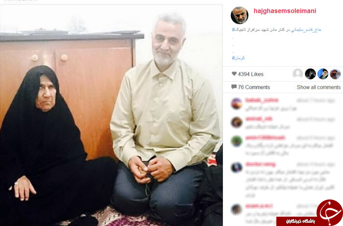 سردار سلیمانی در کنار مادر شهد سرافراز
