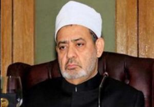 شیخ الازهر از پادشاه عربستان تشکر کرد!
