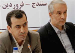 برگزاری انتخابات هیات فوتبال استان کردستان