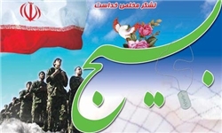 ایران در آستانه ورود به باشگاه قدرت&zwnj;های جهانی است
