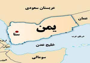 ادعای رسانه&zwnj;های سعودی: اهتزاز پرچم کشورهای ائتلاف عربی در سد مأرب