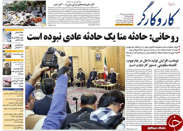 از یک مصافحه خبرساز تا دیپلماسی هپروتی!!!