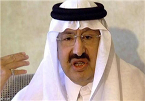 درخواست همراهان جان باختگان منا