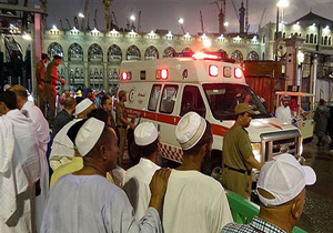 آخرين ليست زايرين مفقود شده كشورمان