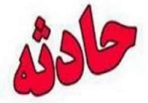 حمله همراهان بیمار متوفی به رئیس بیمارستان شهیدزاده