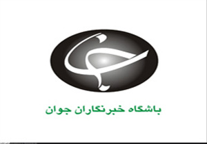 تركيب تيم منتخب شطرنج مازندران در قهرمانی كشور مشخص شد