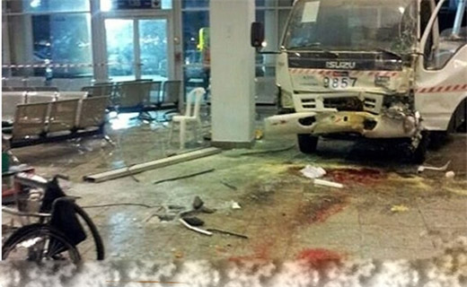 خبر سانحه فرودگاه جده و مرگ ۲ زائر ایرانی مربوط به ۲ سال گذشته است+عکس