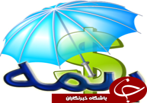 پرداخت حق بیمه مددجویان کمیته امداد امام خمینی(ره) شهرستان کارون پرداخت حق بیمه مددجویان کمیته امداد امام خمینی(ره) شهرستان کارون