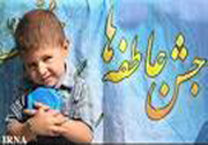 نواختن زنگ جشن عاطفه ها در مدارس مازندران