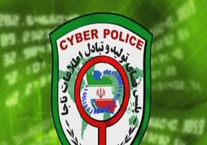 انتشار عکس های خصوصی عروس خانواده