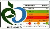 درج نشانگر تغذیه‌ای بر روی بسته‌بندی محصولات غذایی و آشامیدنی آذربایجان غربی تا پایان سال جاری