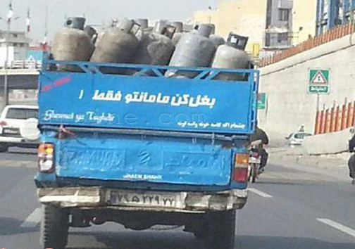 مامانتو فقط بغل کن!