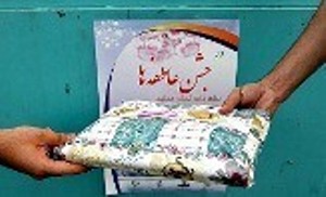 آغاز مرحله دوم جشن عاطفه ها در بیش از سه هزار مدرسه هرمزگان