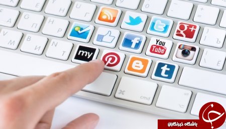 طلاق، بالاترین آمار لایک را به خود اختصاص می دهد!