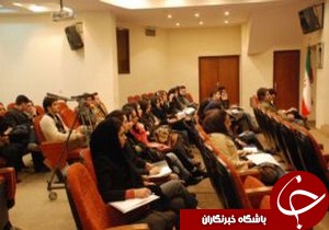 گردهمايي مديران آزمايشگاه هاي کنترل غذا و داروي کشور در رشت