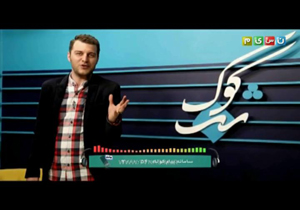 اگر آن رسانه حرفش را پس بگیرد، من هم شکایتم را پس می‌گیرم