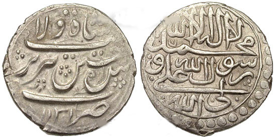 نخستین سکه های ایرانی درگذرزمان+عکس