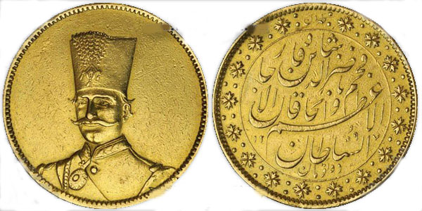 نخستین سکه های ایرانی درگذرزمان+عکس