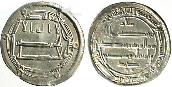 نخستین سکه های ایرانی درگذرزمان+عکس