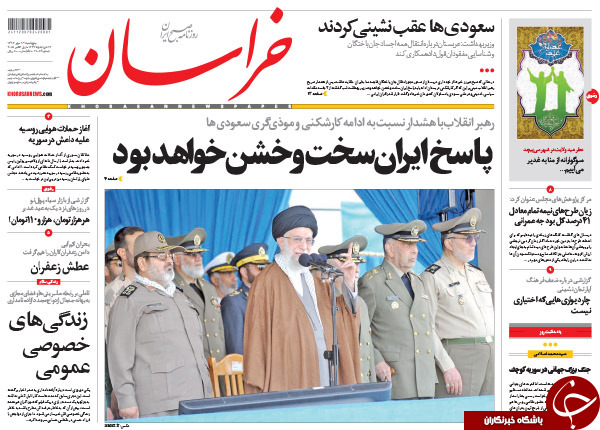 از سیلی سخت به آل&zwnj;سعود تا مینی بوس احمدی&zwnj;نژادی&zwnj;ها در راه بهارستان!